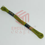 Anchor Cotton Thread Shade No.-0281 (1 Bunch)