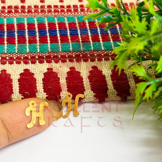 12mm Raw Brass Alphabet Charms - Letter H