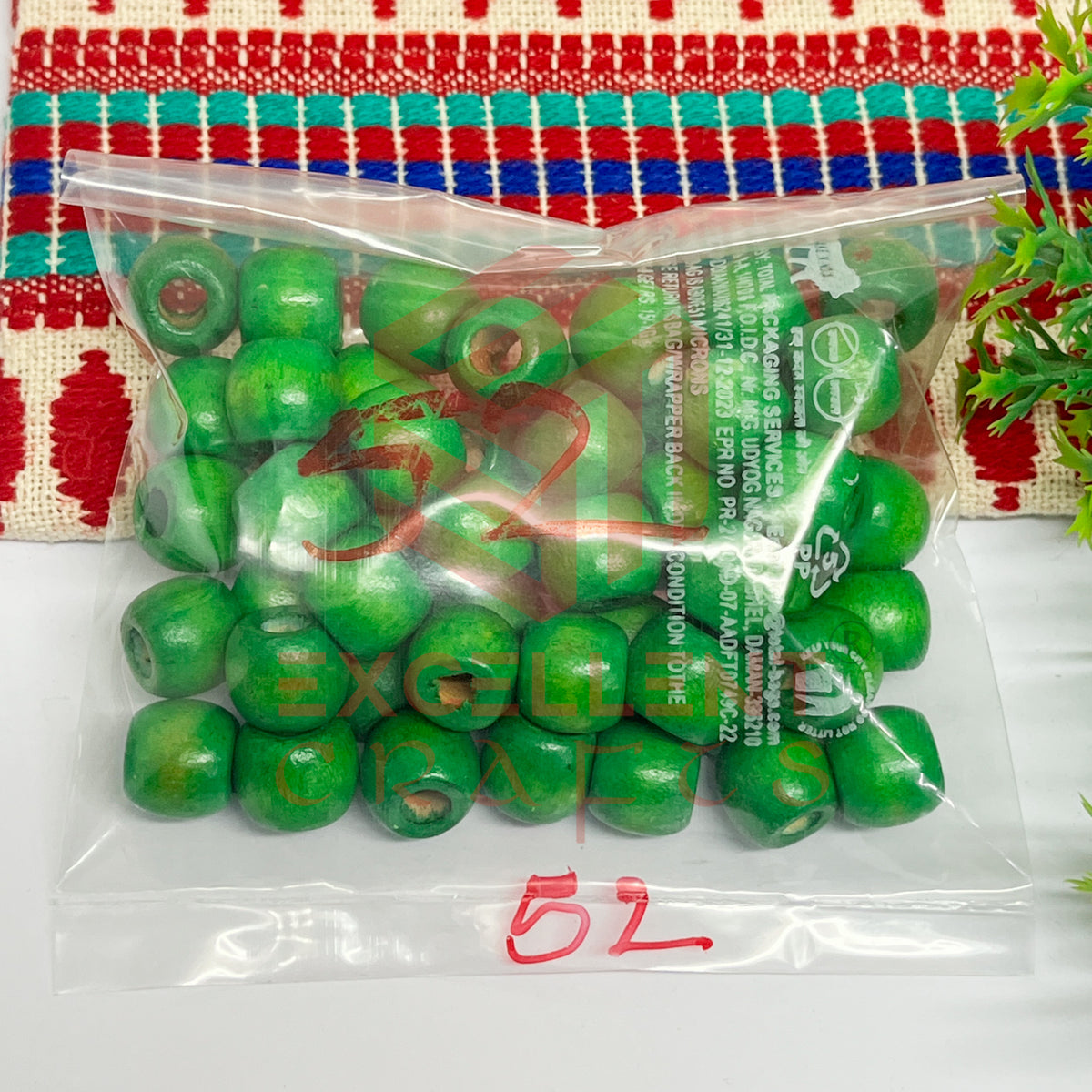 12x14mm Wooden Beads (50Pc Pack)