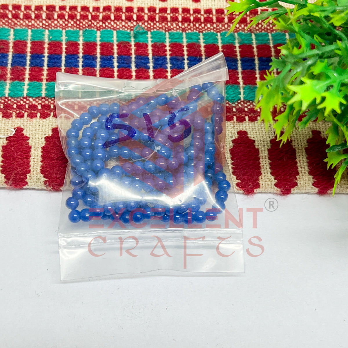 3mm Round Glass Beads (200 pcs)