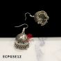 German Silver Dome Shape Jhumka Earring Design 12