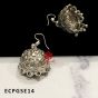 German Silver Dome Shape Jhumka Earring Design 14