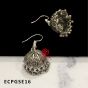 German Silver Dome Shape Jhumka Earring Design 16