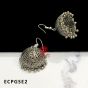 German Silver Dome Shape Jhumka Earring Design 2