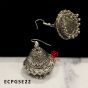 German Silver Cone Shape Jhumka Earring Design 22
