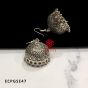 German Silver Dome Shape Designer Jhumka Earring Design 47